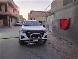 چانگان هەنتەر